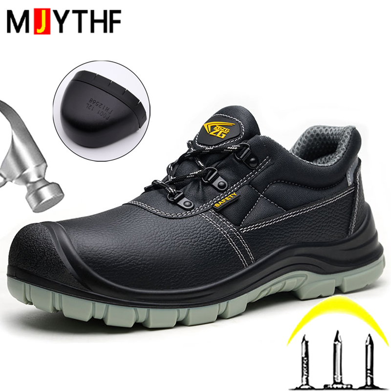 Leather Work Fabric - S3 Standard Protection Shoes Work Safety