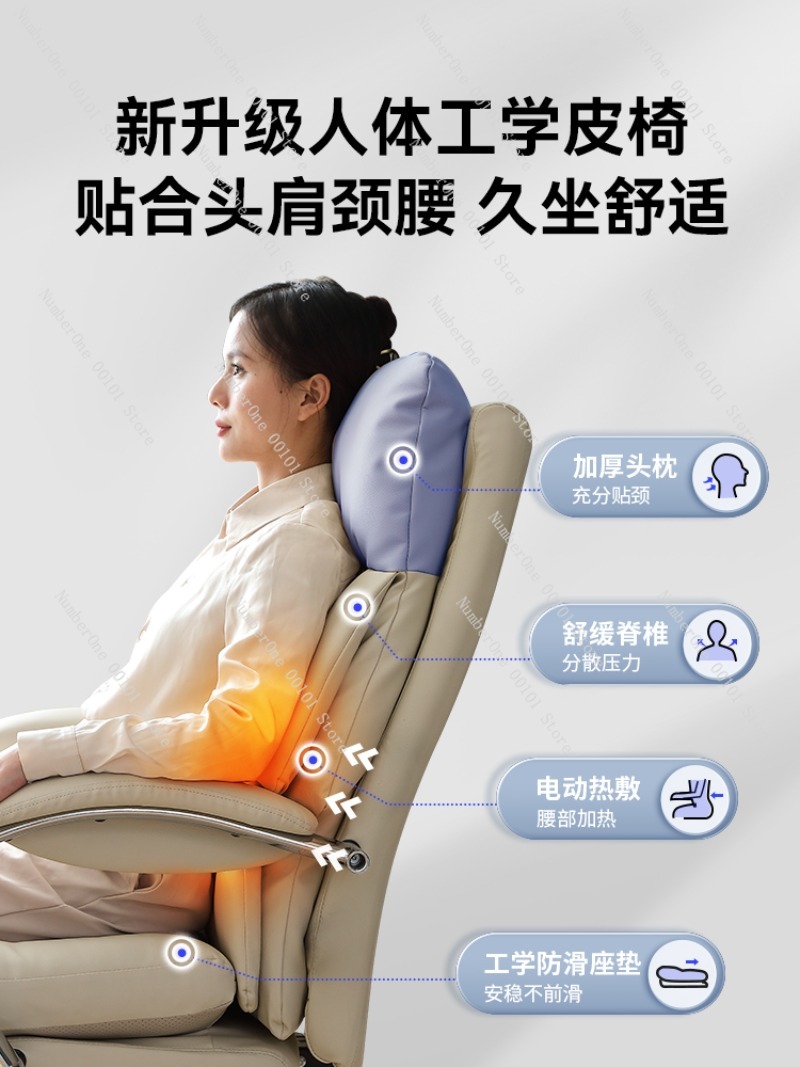 Genuine leather computer chair - Leatherwork Terms ulasan dan harga