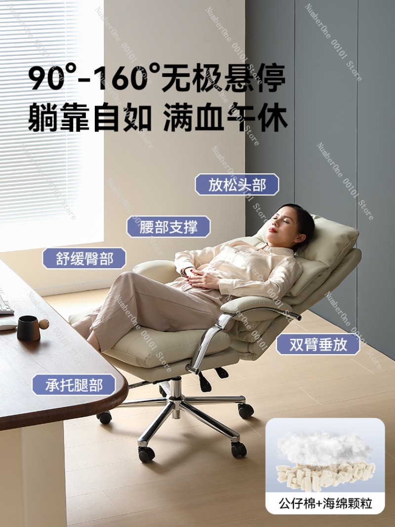Genuine leather computer chair - Leatherwork Terms ulasan dan harga