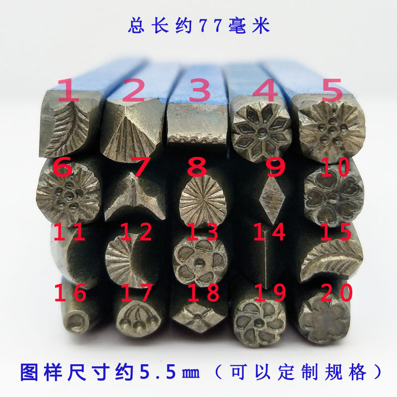 DIA 5.5mm 20pcs DIY Stamp Work - Leatherwork Flowers ulasan dan harga