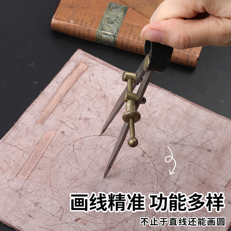 Leather Wing Divider, Stitchin - Wing Divider Stitch ulasan dan harga