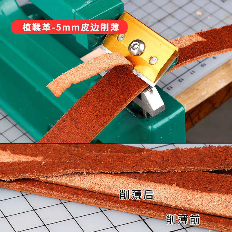New DIY Leather Craft Splitter - Skiver Leather Thin ulasan dan harga